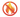 грядки для теплицы